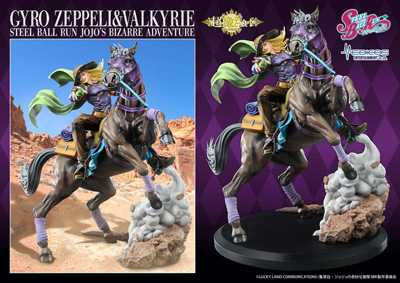 アニメ『スティール・ボール・ラン ジョジョの奇妙な冒険』から新作フィギュア登場!