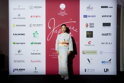 「JAPANESE NIGHT in Cannes 2026」開催レポート