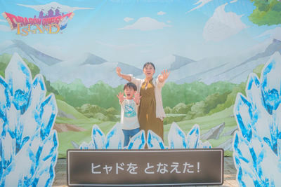 最強クラスの氷呪文を放てる!ニジゲンノモリ「ドラゴンクエスト アイランド」夏限定イベント『極めろ!マヒャド修得の試練』 7月10日(金)より開催決定