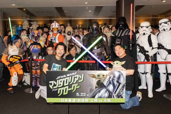 スター・ウォーズ／マンダロリアン・アンド・グローグー
