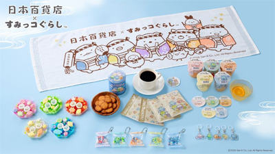 すみっコたちが「忍者」に大変身！？「日本百貨店×すみっコぐらし」コラボ企画第三弾を5月28日より開催！
