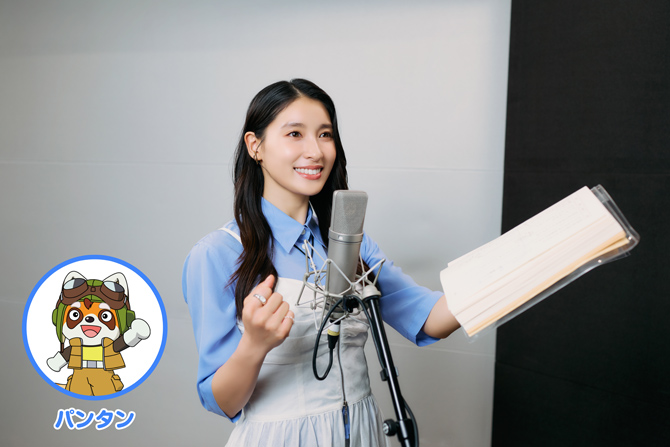 それいけ！アンパンマン　パンタンと約束の星