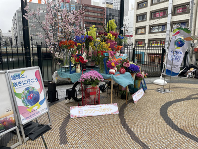 「GREEN×EXPO 2027 COUNT DOWN FES VOL.2 with ヨコハマニシグチOPEN PARK #02 トオリ」を開催【横浜西口エリアマネジメント】