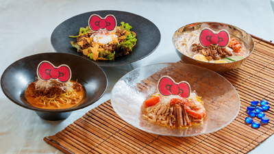 淡路島のハローキティに会える施設 「HELLO KITTY SMILE」暑い夏に食欲そそる『本格冷麺』4種が6月1日より期間限定で登場！