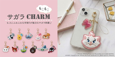 ディズニーキャラクターの「サガラチャーム」を株式会社PGAが5月20日発売