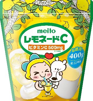 ~レモン&シュガーと一緒に、子どもたちの未来を応援~「レモネードC」レモネードスタンド応援パッケージ