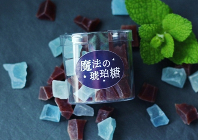 【チョコミン党必見】ミント3倍の「チョコミント【覚醒】」を「魔法の琥珀糖」より新発売