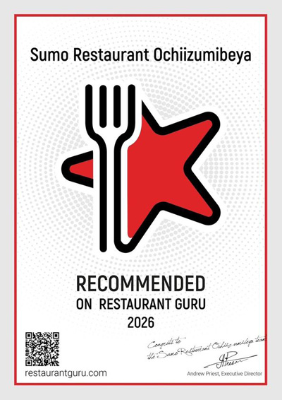 大阪・りんくうタウンの「越智泉部屋」がRestaurant Guru Recommended を受賞