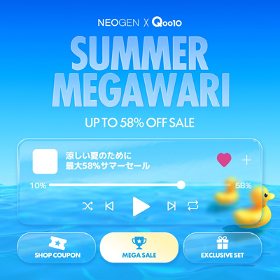 韓国ビューティブランド【NEOGEN(ネオゼン)】がQoo10メガ割に参加！ここでしか出会えない素敵な特典も！
