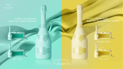 ラグジュアリーシャンパーニュブランド　“ANGEL CHAMPAGNE”より夏季限定商品「Limited Summer」2種類が6月15日(月)に発売決定！