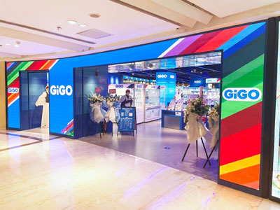 中国・上海のGiGO新戦略店舗が誕生「GiGO上海静安大悦城」2026年6月1日(月)グランドオープン！