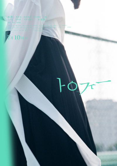 画像8