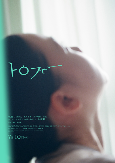 画像11