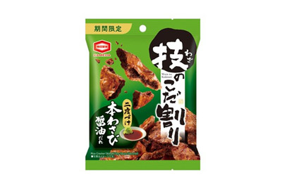 ツーンと爽やかな辛みがきいた濃厚な醤油の旨み『技のこだ割り 本わさび醤油だれ』期間限定発売