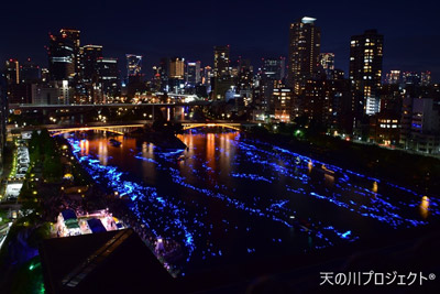 人・水・光・街が織りなす、一夜限りの奇跡の川「令和OSAKA天の川伝説2026」開催のお知らせ