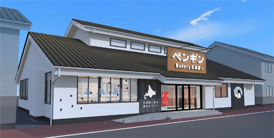 ペンギンベーカリー上田しおだ野店が2026年6月12日(金)オープン