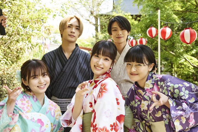山口くんはワルくない
