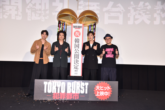 TOKYO BURST-犯罪都市-