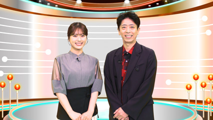 『突撃!!だらけJAPAN ~密集にはワケがある~』6月27日(土)午後3時から日本テレビ系全国28局ネット