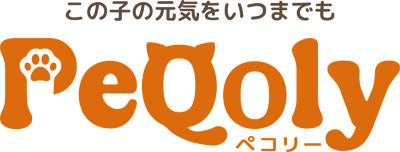 この子の“いつも元気”を、日々のケアで守る。犬・猫向け総合ケアブランド「PeQoly(ペコリー)」誕生