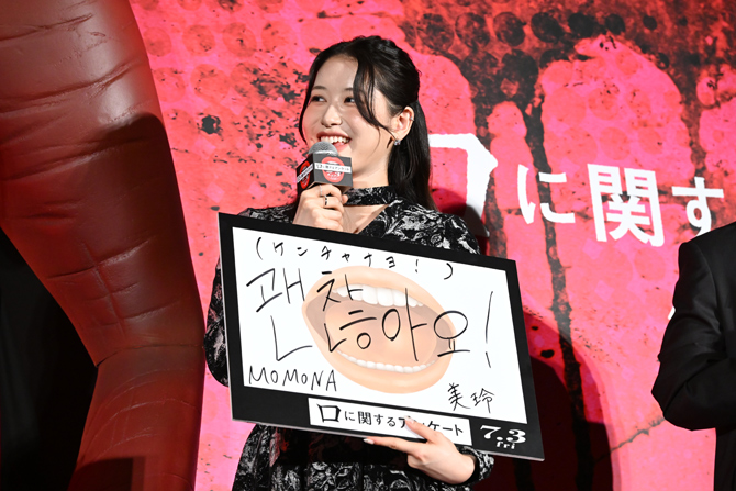 画像14