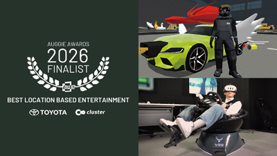 クラスター、トヨタ自動車株式会社と共創した「爆創クラブ Portable LBE Edition」が世界最大級のXRアワード「2026 Auggie Awards」Best Location-Based Entertainment部門のファイナリストに選出