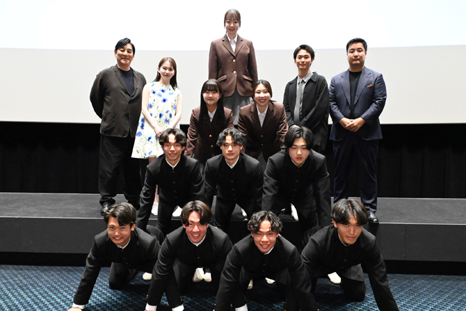 NEW GROUP