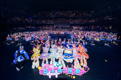 NANIMONO TOUR 2026「コンティニューしますか?」ファイナル