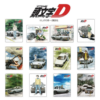 全12種類!『頭文字D』コミック表紙マグネット、タカシマヤゲートタワーモールに登場!