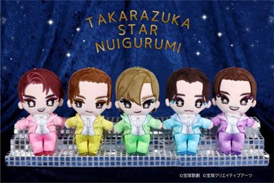 宝塚歌劇オフィシャルショップ・キャトルレーヴ「TAKARAZUKA スターぬいぐるみ」7月1日発売(宝塚クリエイティブアーツ)