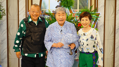 毒蝮の名付け親・立川談志とのハチャメチャエピソード『鶴瓶ちゃんとサワコちゃん~昭和の大先輩とおかしな2人~』第68回ゲスト:毒蝮三太夫6月22日(月)よる9時00分~ BS12 トゥエルビで放送