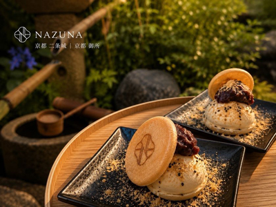つながりが、旅の記憶になる　Nazuna 京都 二条城・御所で夏季限定イベントを開催