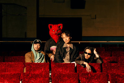 Offo tokyo新曲「Darlin’」7月17日に配信リリーステレ東深夜ドラマ「一緒にごはんをたべるだけ」オープニングテーマに