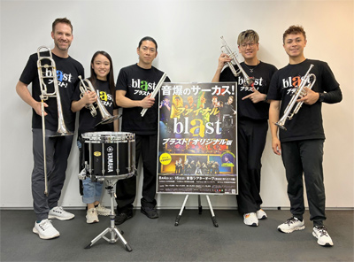 『blast ブラスト!』オリジナル版ファイナル<キャストインタビュー到着>“音爆のサーカス” その感動を体感できるラストチャンス!!