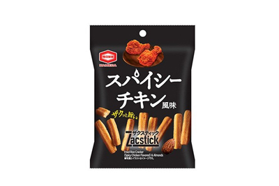 夏の爽やかなクラフトビールにぴったり！噛むほど辛みと旨みが広がる、夏限定のスティックおつまみ『ザクスティック スパイシーチキン風味』新発売