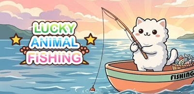 ネコと一緒に爽快釣りゲー！『ラッキーどうぶつフィッシング』Google Play・App Store・LINEミニアプリで配信開始