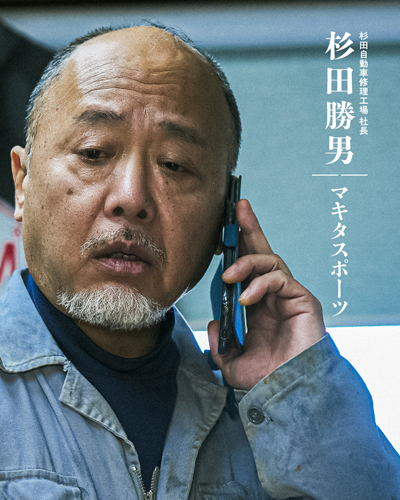 画像3