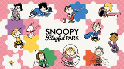 「SNOOPY Playful PARK」インドアプレイグラウンドが2026年夏開業！