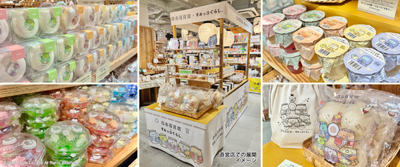 ここでしか買えない“大阪限定ミレー缶”も登場！「日本百貨店×すみっコぐらし」が阪急梅田2階中央催事店内でPOP UPを開催　～7月2日(木)より「出張！日本百貨店＠阪急梅田2階中央催事店」内に特設コーナーが出現！人気コラボ商品や店舗限定カプセルトイなどを展開～