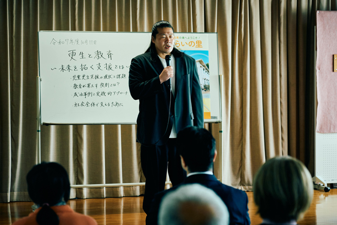 画像8