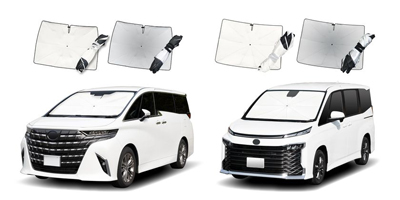 パッと開くだけで車内の暑さ対策　アルファード／ヴェルファイア・ノア／ヴォクシー専用　傘型ワンタッチサンシェードを発売