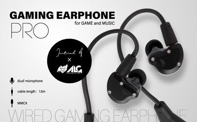 【新商品】小さな足音も聞き逃さない！「ゲーミングイヤホンPro ブラック」が6月下旬に登場！