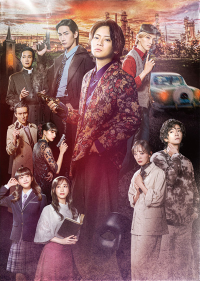 佐藤流司 主演作をアフタートーク付きで放送！舞台『私立探偵 濱マイク -罠-THE TRAP』7月26日(日)テレビ初放送！CS衛星劇場