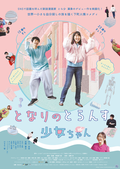画像1