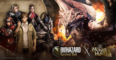 430893『BIOHAZARD Survival Unit』 CAPCOMの人気シリーズ「モンスターハンター」とのコラボイベント開催決定!