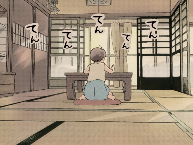 画像3