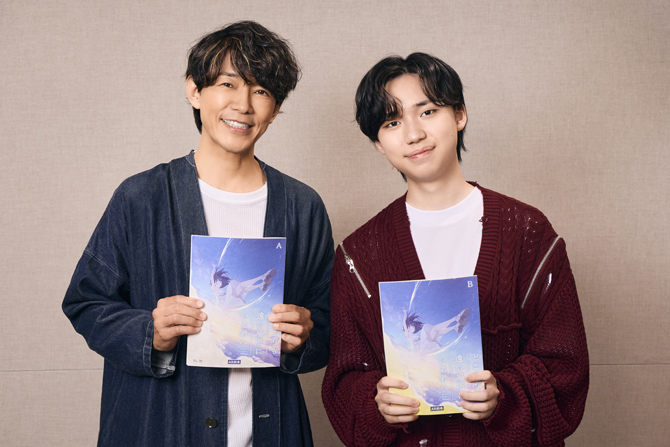 どこよりも遠い場所にいる君へ