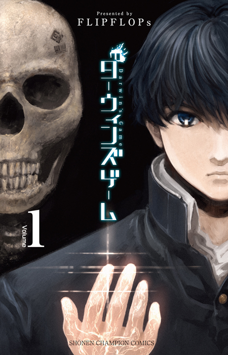 画像2