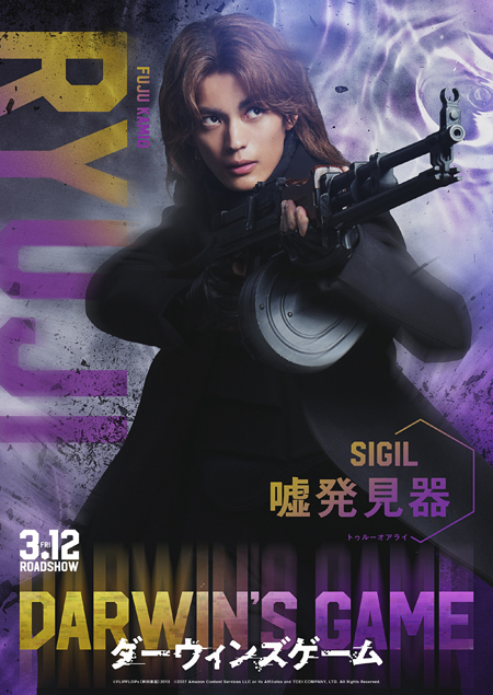 画像6