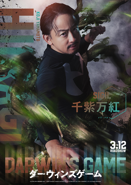 画像7